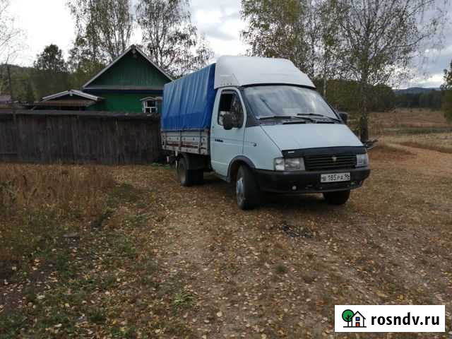 Грузоперевозки переезды газель Миасс - изображение 1