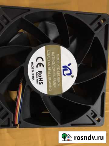 Вентилятор для асика s9,s9i,s9j,s9k Казань - изображение 1