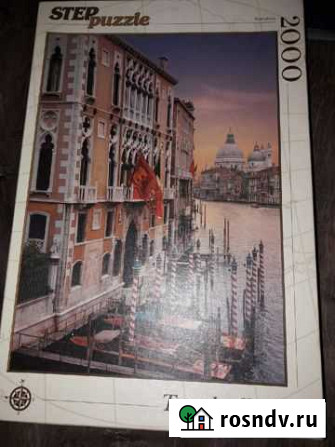 Пазлы 2000 Самара - изображение 1