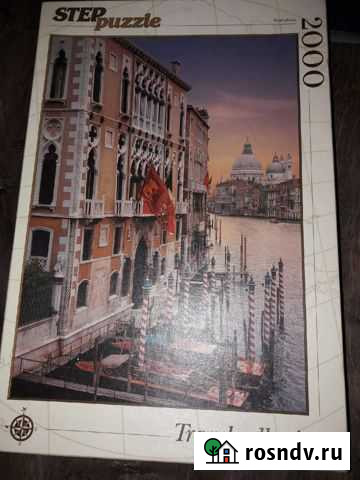 Пазлы 2000 Самара - изображение 1