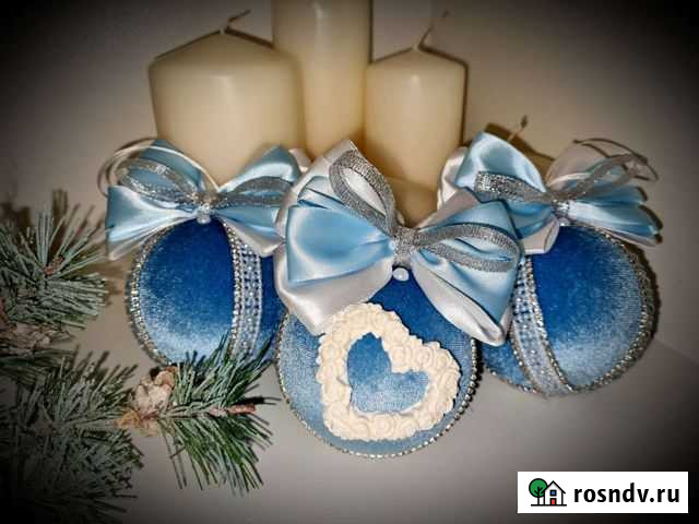 Елочные шары ручной работы Вологда - изображение 1