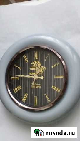 Часы настенные кварц Маяк Саранск - изображение 1