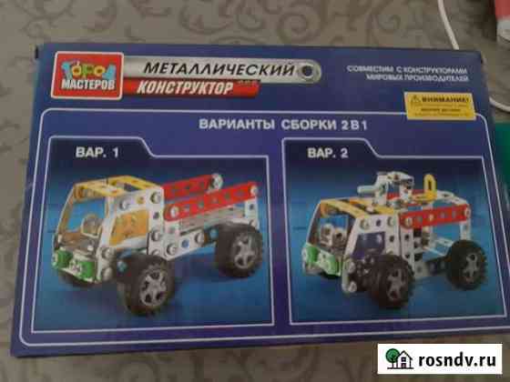 Конструктор металлический Канаш
