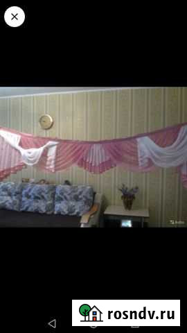 Ламбрекен Бийск - изображение 1