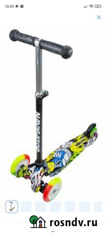 Самокаты. Новые Пенза - изображение 1