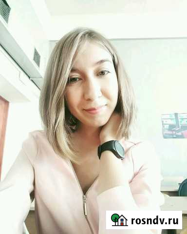 Занятия по английскому языку Саратов - изображение 1