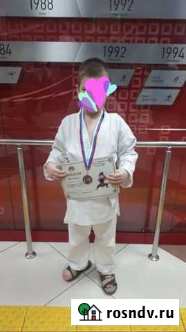 Кимоно для каратэ Казань - изображение 1