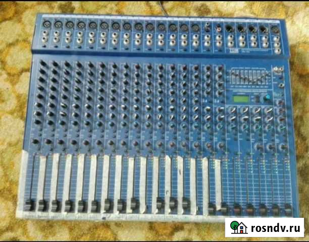 Пульт Глазов - изображение 1