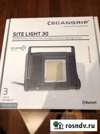 Светодиодная лампа Scangrip Site Light 30 Йошкар-Ола - изображение 1