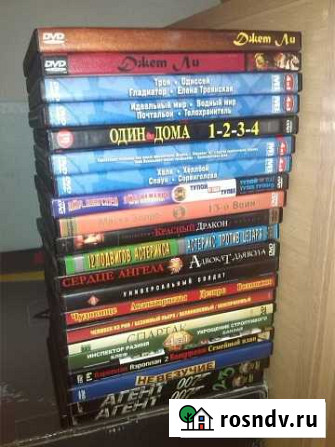 Фильмы на DVD Уфа - изображение 1