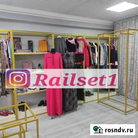 Рейлы для одежды Грозный - изображение 1