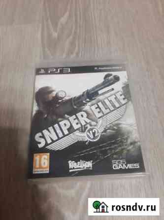 Диск на ps3 Брянск