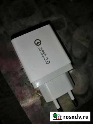 Сетевое зарядное устройство Юрьев-Польский - изображение 1