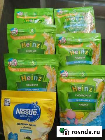 Детские каши молочные Соликамск - изображение 1