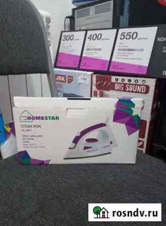 Утюг homestar HS-4001 Байкальск