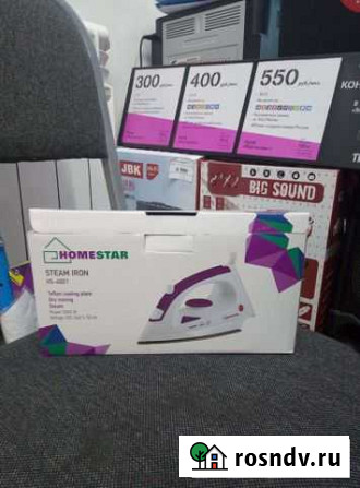 Утюг homestar HS-4001 Байкальск - изображение 1