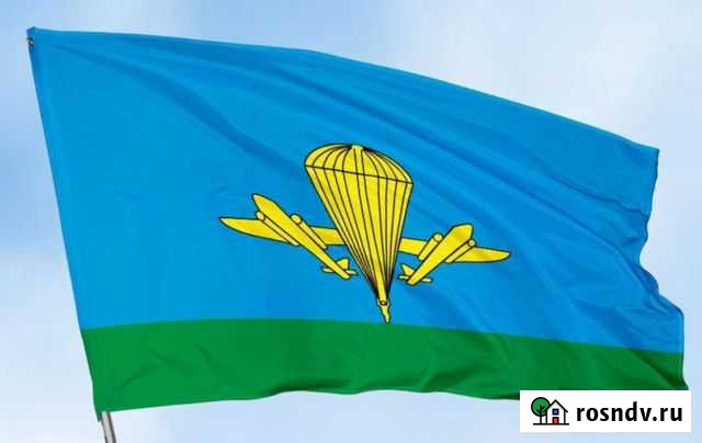 Флаг вдв Сарапул - изображение 1