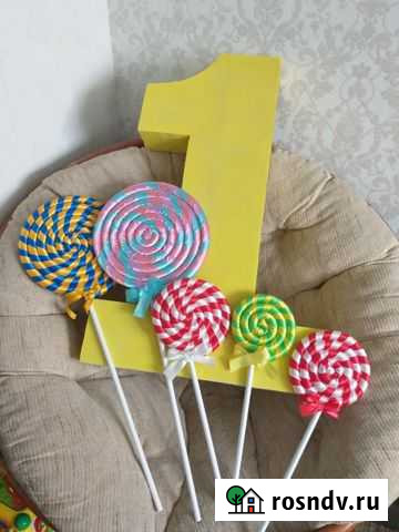 Цифра на годик Тула - изображение 1