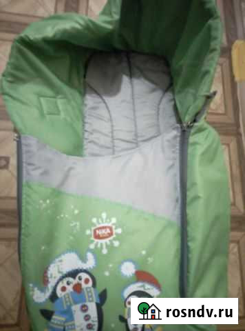 Санки и чехол Димитровград - изображение 1