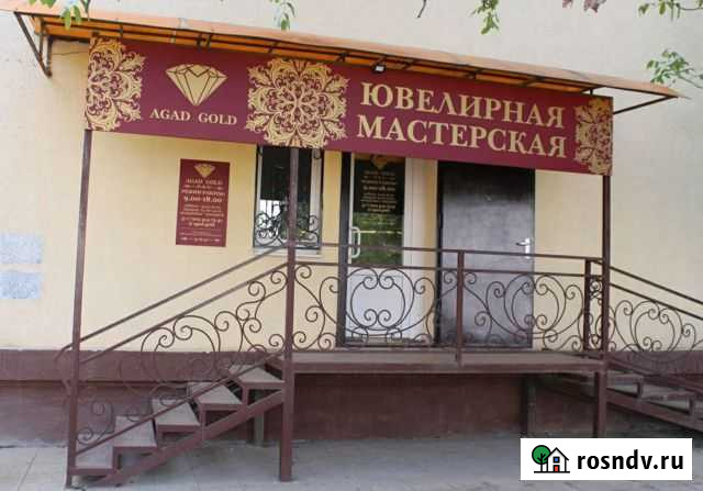 Ювелир Георгиевск - изображение 1