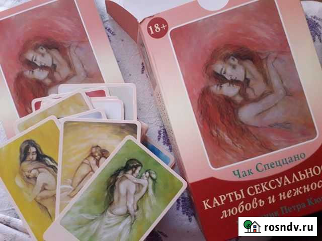 Метафорические карты Санкт-Петербург - изображение 1