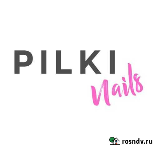 Мастер маникюра Волжский - изображение 1