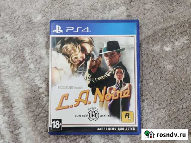 Игры для приставок ps4 Смоленск - изображение 1