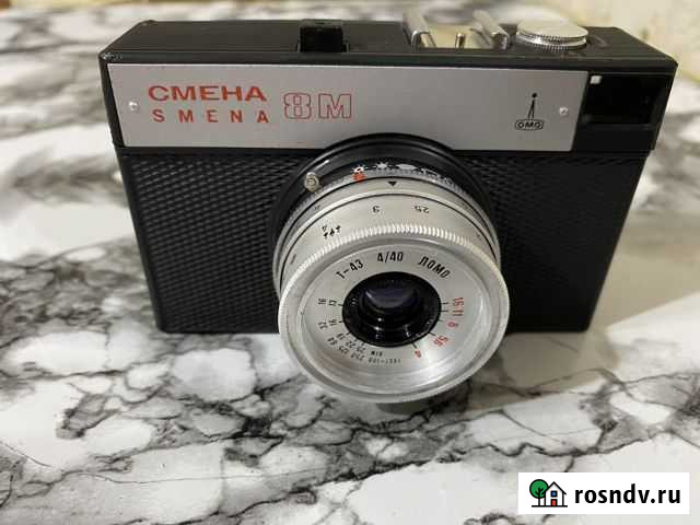 Плёночный фотоаппарат Смена 8М Пятигорск - изображение 1