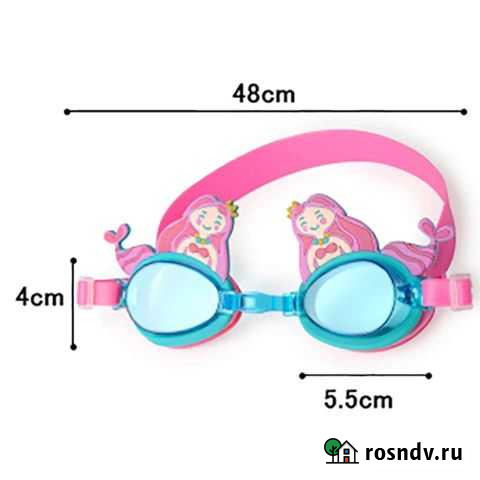 Очки для плавания детские Winmax Челябинск - изображение 1