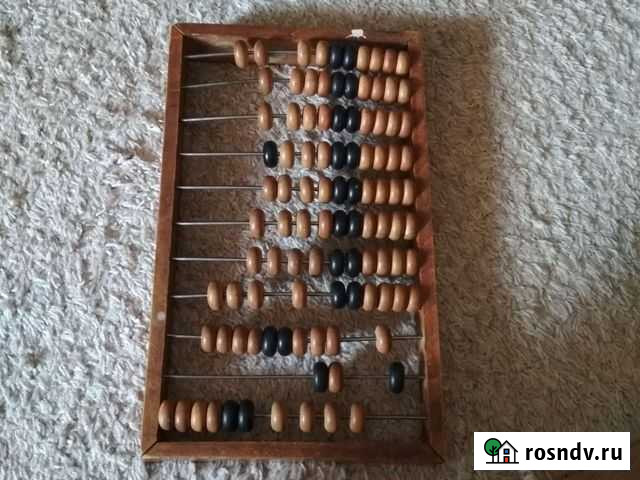 Счеты деревянные СССР Железногорск - изображение 1