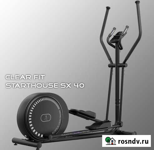 Эллиптический тренажер Clear Fit StartHouse SX 40 Чита - изображение 1