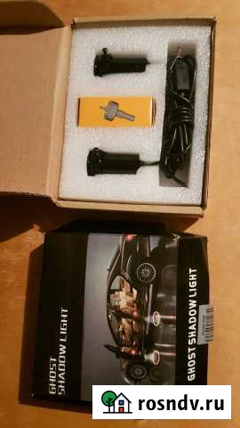 Лампочки с логотипом в дверь (салон) с логотипом Дедовск - изображение 1