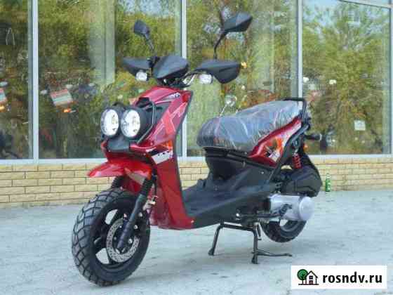 Скутер Smart II Волгоград