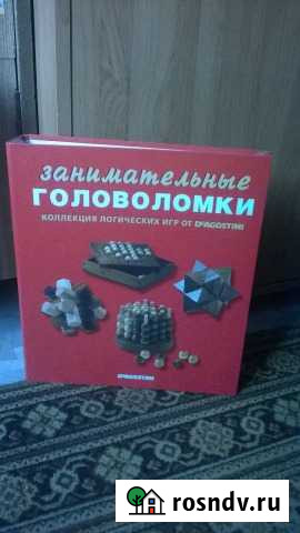 Занимательные головоломки Челябинск - изображение 1