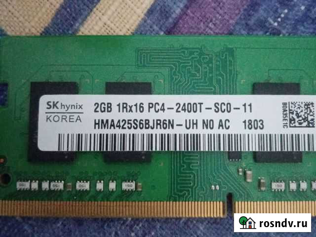 Оперативная память ddr2 Новомосковск - изображение 1