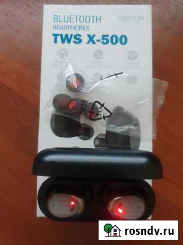 Беспроводные наушники Мурманск - изображение 1