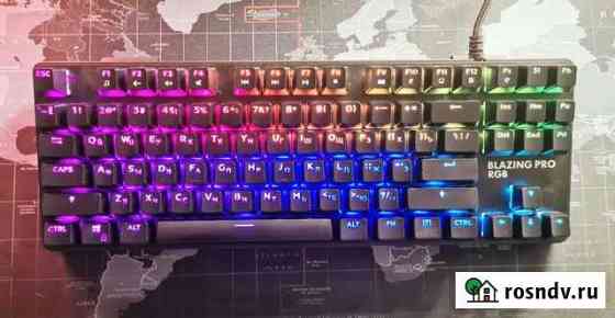 Механическая клавиатура dexp Blazing Pro RGB Волгоград