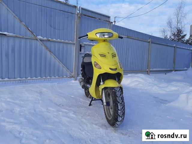 Скутер Новозавидовский - изображение 1