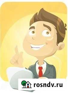 Частный компьютерный мастер Ижевск - изображение 1