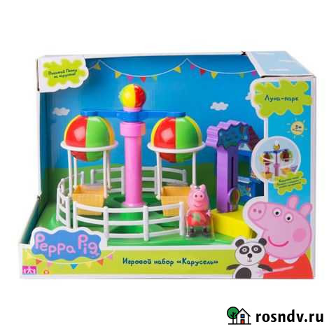 Игровой набор карусель свинка пеппа Анапа - изображение 1