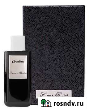 Унисекс парфюм Урай - изображение 1