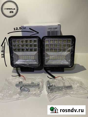 Фсо 126w Великий Устюг - изображение 1