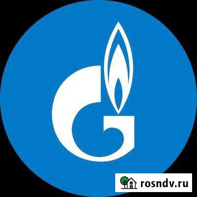 Скидка 20 на АЗС газпромнефть Воронеж - изображение 1