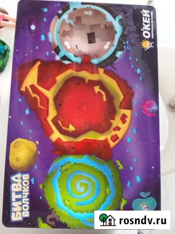 Игра Мурманск - изображение 1