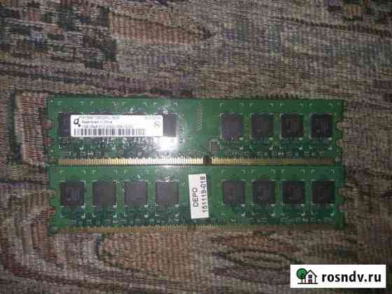 Оперативная ram 2 гб Петрозаводск