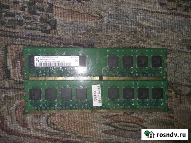 Оперативная ram 2 гб Петрозаводск - изображение 1