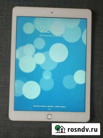 iPad 5 Крымск - изображение 1