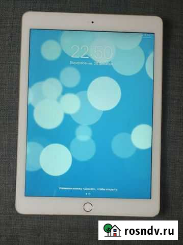 iPad 5 Крымск - изображение 1