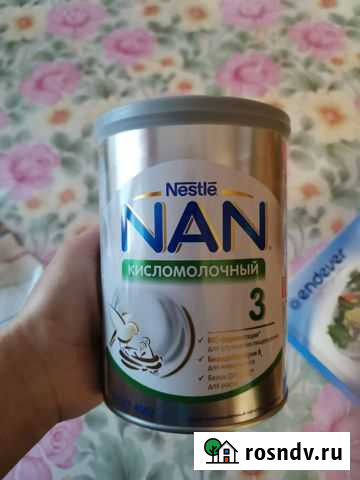 Смесь Шуя - изображение 1