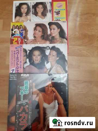 Винил. арабески,баккара. оригиналы. Мade in japan Находка - изображение 1